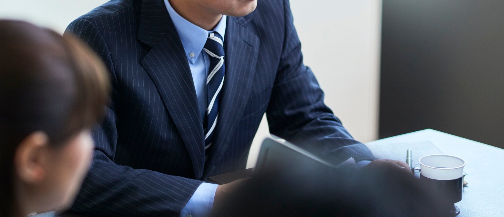 ビジネスマスタープラス